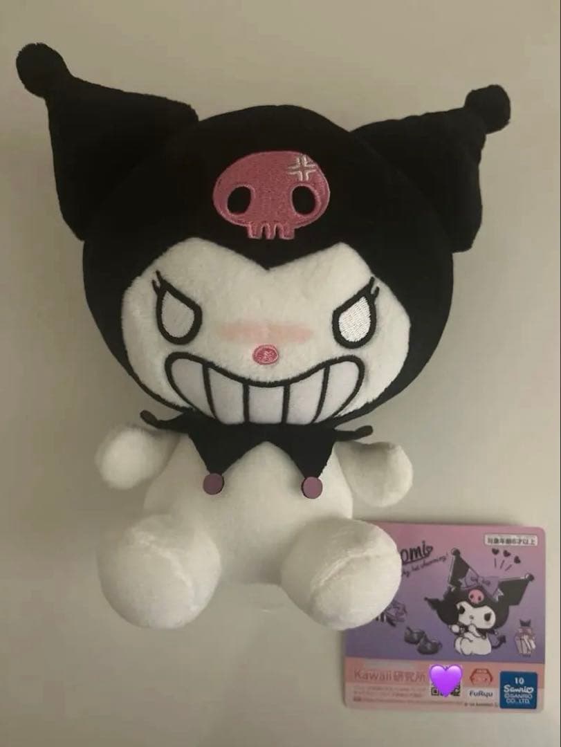 サンリオ クロミ 喜怒哀楽 ぬいぐるみ 怒 【希少】 - メルカリ