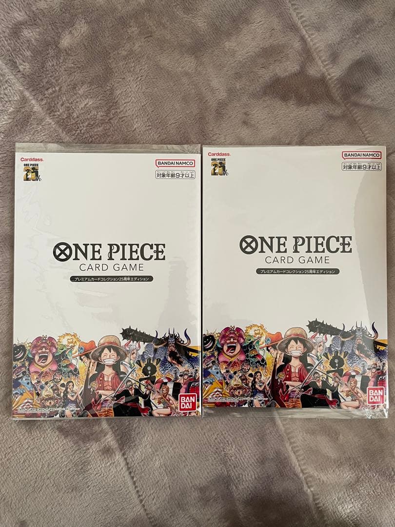 ONE PIECE プレミアムカードコレクション25周年エディション 2セット