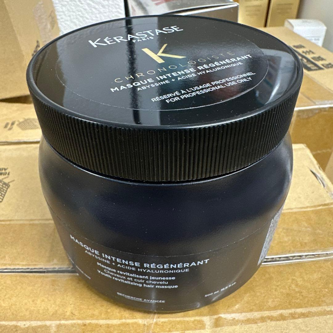 Kérastase Masque Intense Régénérant 500