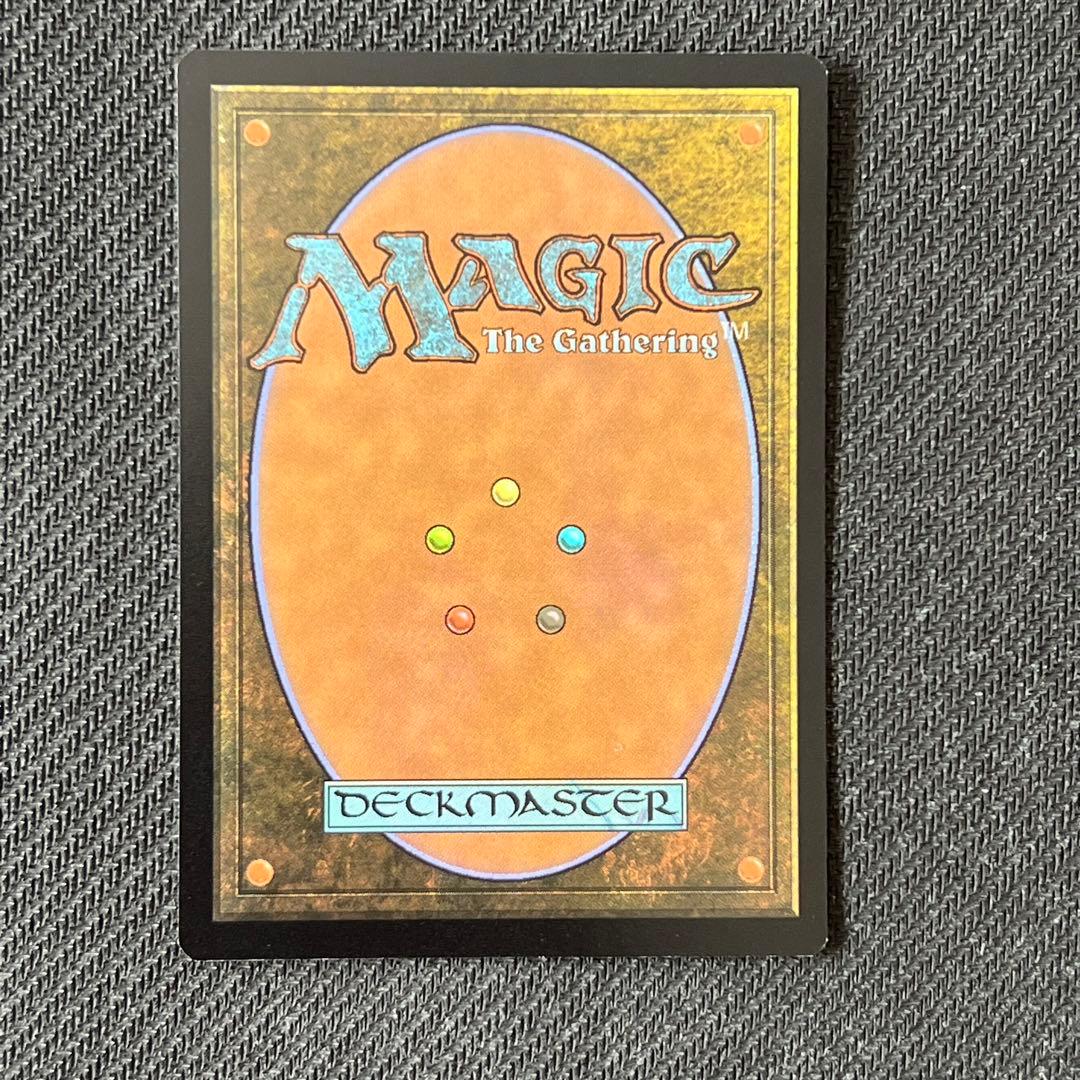 MTG MB2《最後の審判/Doomsday》未来予知 英語版 - メルカリ