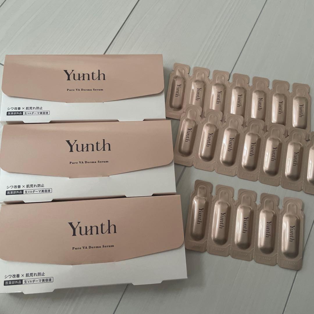 Yunth Pure VA Derma Serum 28包入り