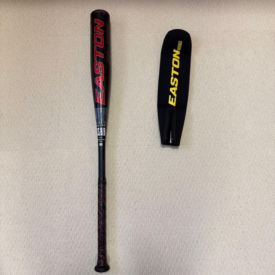EASTON 軟式バット ADV バットカバー付き