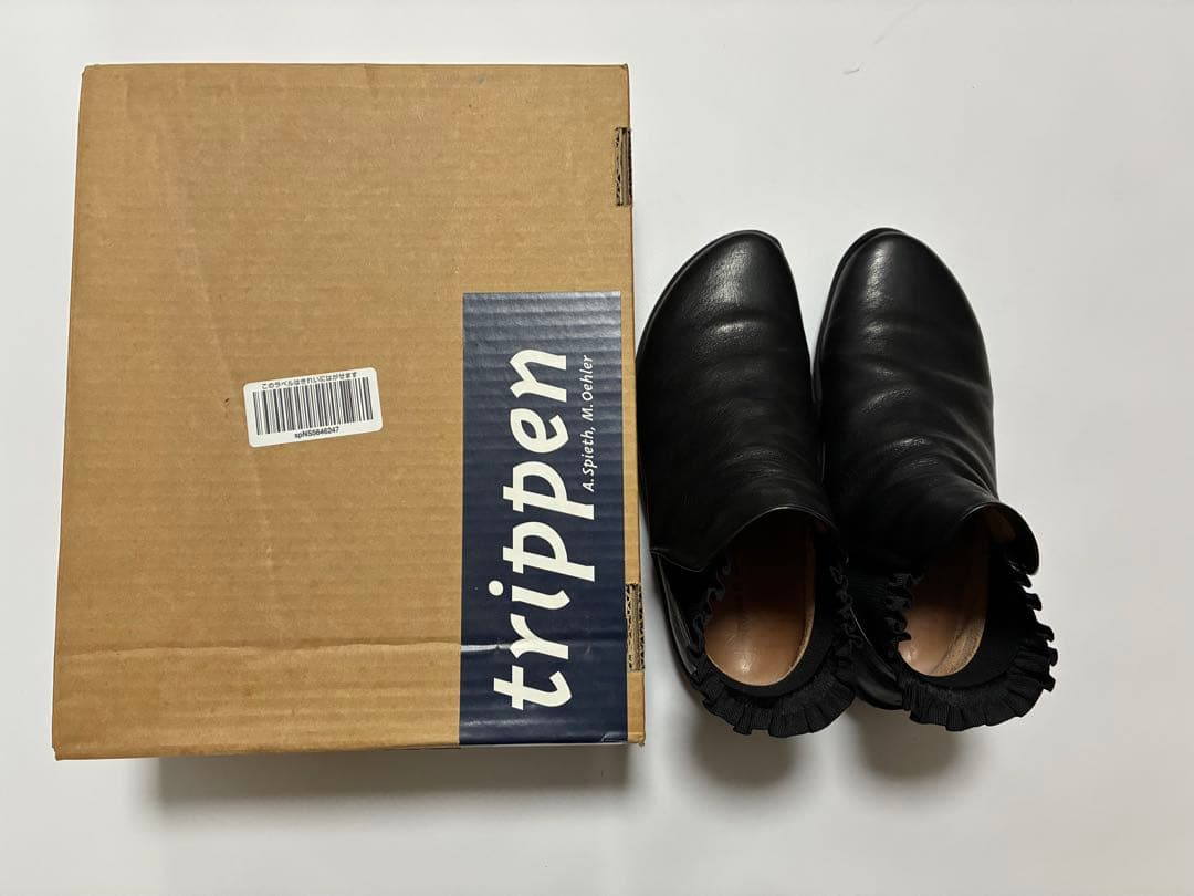 trippen ブラックレザーショートブーツ