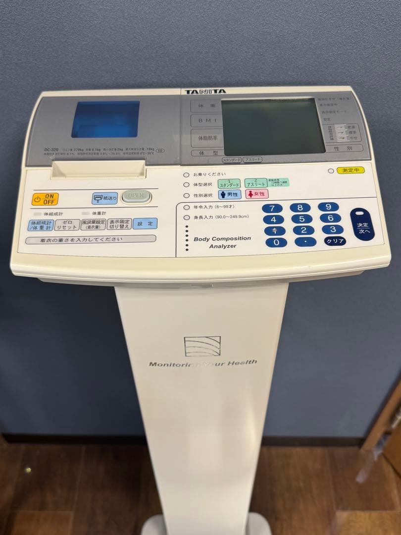 専用です　TANITA タニタ DC-320 デュアル周波数体組成計