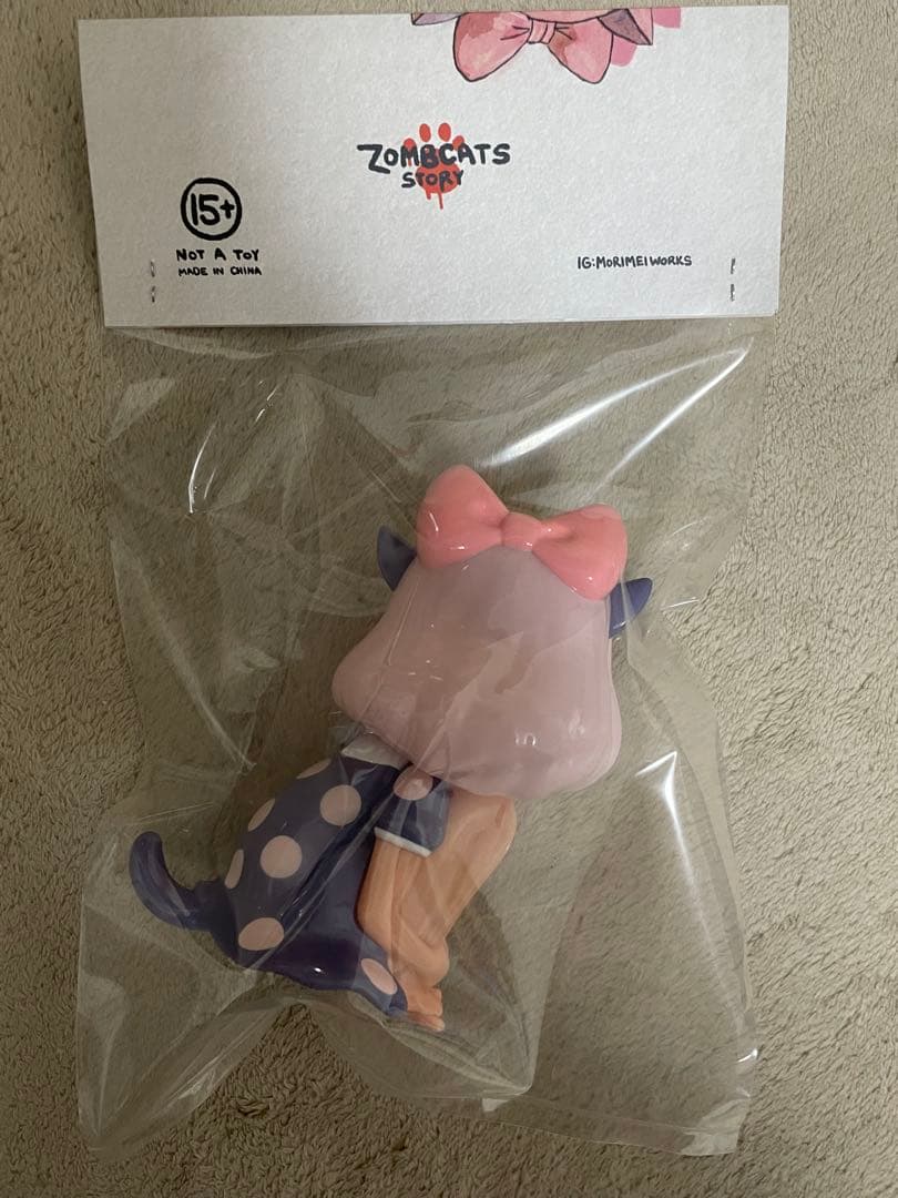 Morimeiworks 末日猫娘 スーフェス 限定 ラベンダー - メルカリ