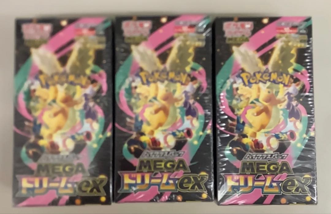 メガドリームex 3boxシュリンク付き - メルカリ