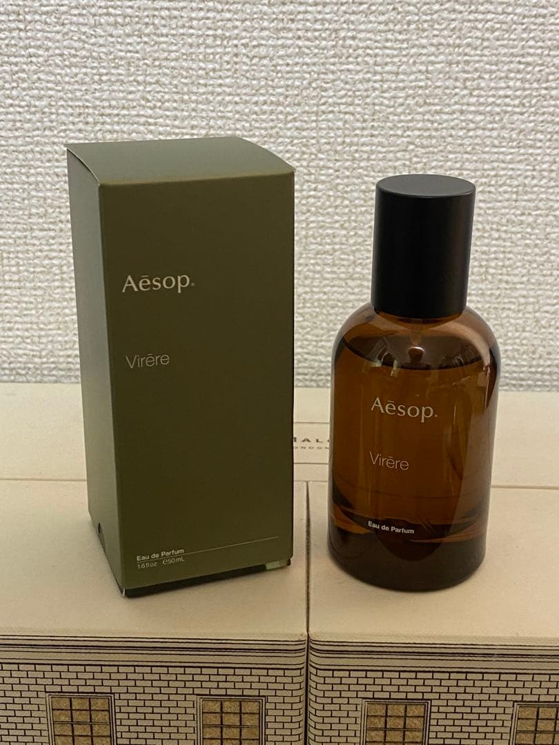 イソップ　ヴィレーレ　50ml