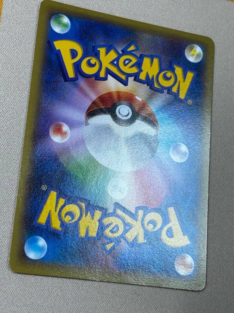 ディグダ PROMO XYシリーズプロモーションカード PROMO 023/X… - メルカリ