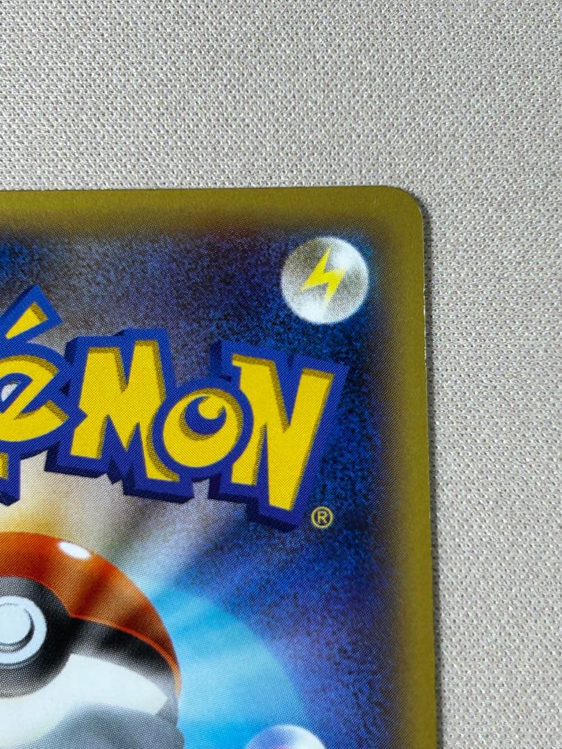 ディグダ PROMO XYシリーズプロモーションカード PROMO 023/X… - メルカリ