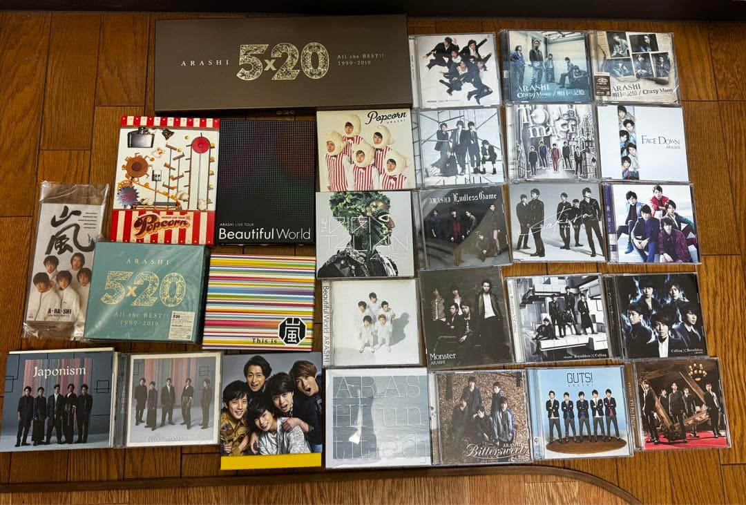 嵐まとめ売り27点！ - メルカリ
