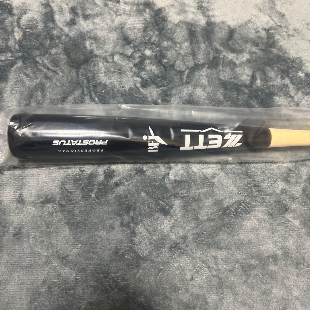 【佐野恵太型】ZEET硬式木製バット 佐野恵太型】ZEET硬式木製バット 楽天市場】ゼット ZETT 硬式木製
