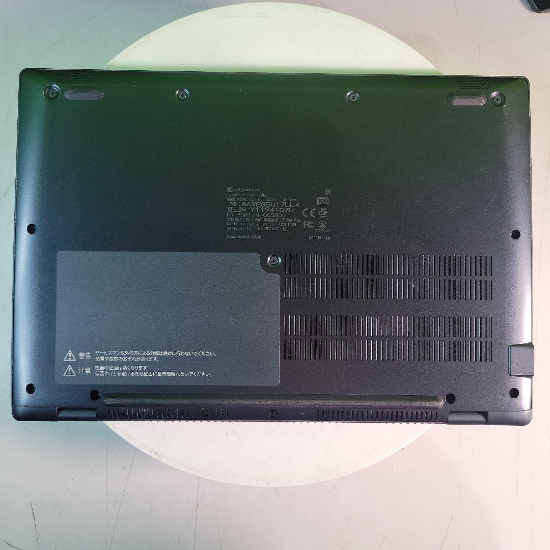 東芝 Dynabook GCX83/ULE i5第11世代中古品 - メルカリ