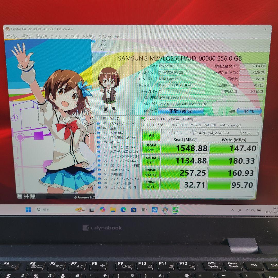 東芝 Dynabook GCX83/ULE i5第11世代中古品 - メルカリ