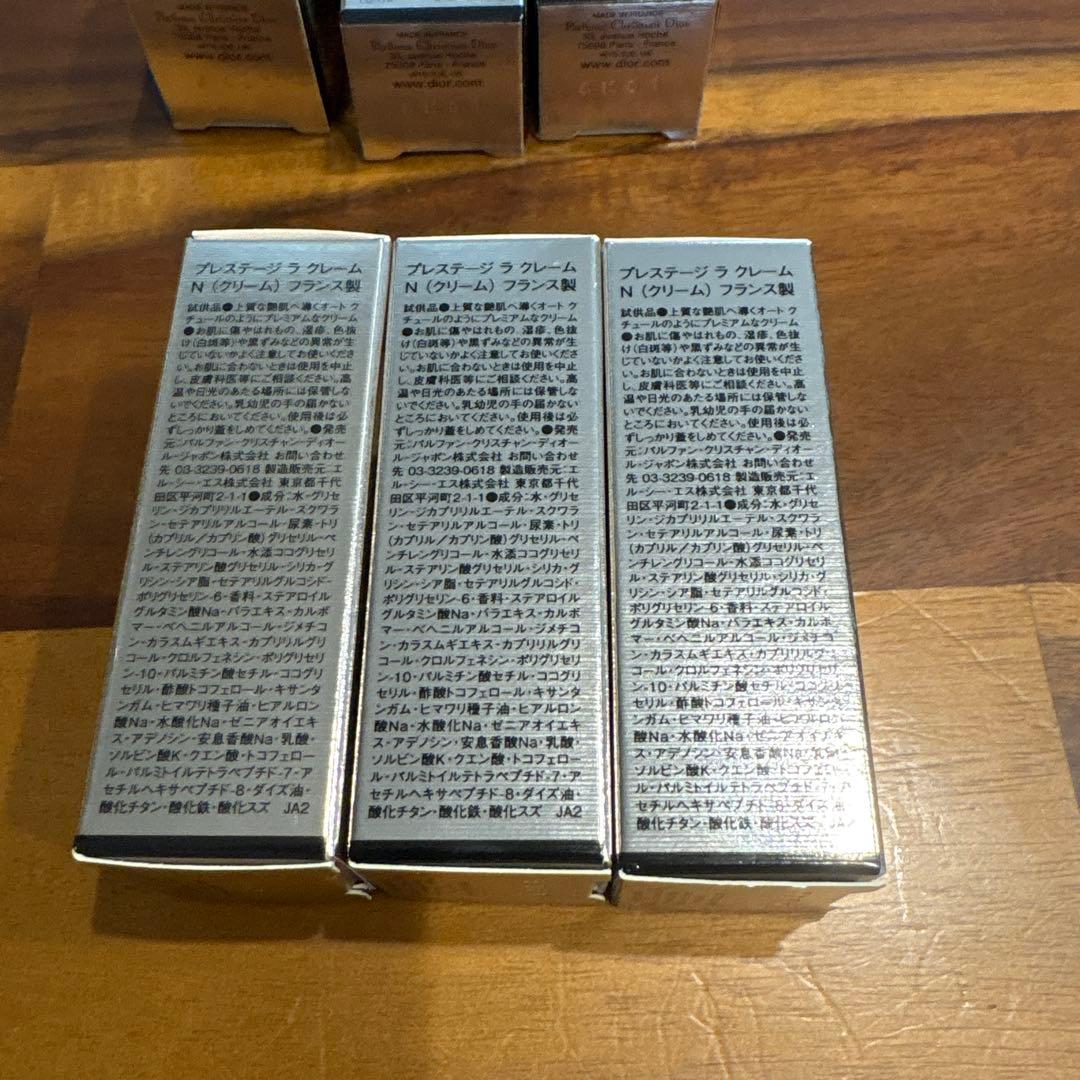 DIOR プレステージサンプルセット 8点 - メルカリ