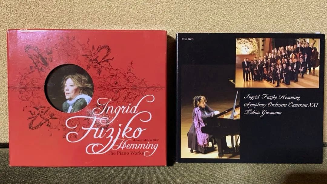 2セット⭐️イングリット・フジコ・ヘミング　【CD+DVD】