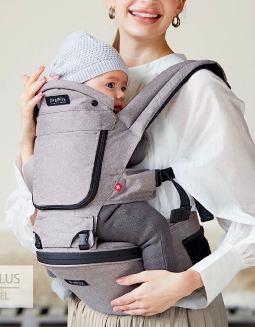 新品未使用ミアミリー 抱っこ紐 hipster plus 日本モデル チャコール 送料無料】ミアミリー ヒップスタープラス 抱っこ紐 日本モデル