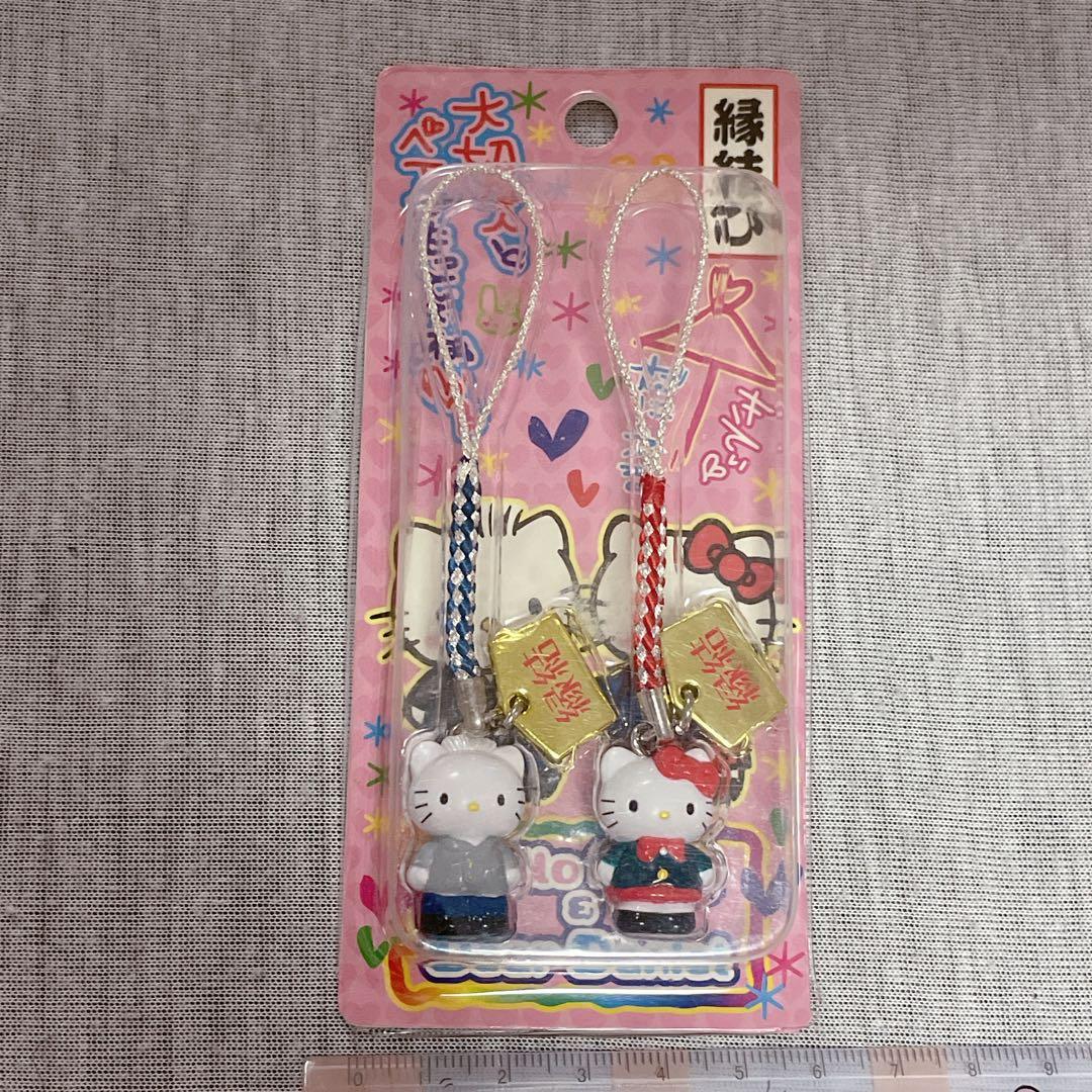 ご当地キティ♡激レア♡縁結び♡キティ＆ダニエル根付け♡