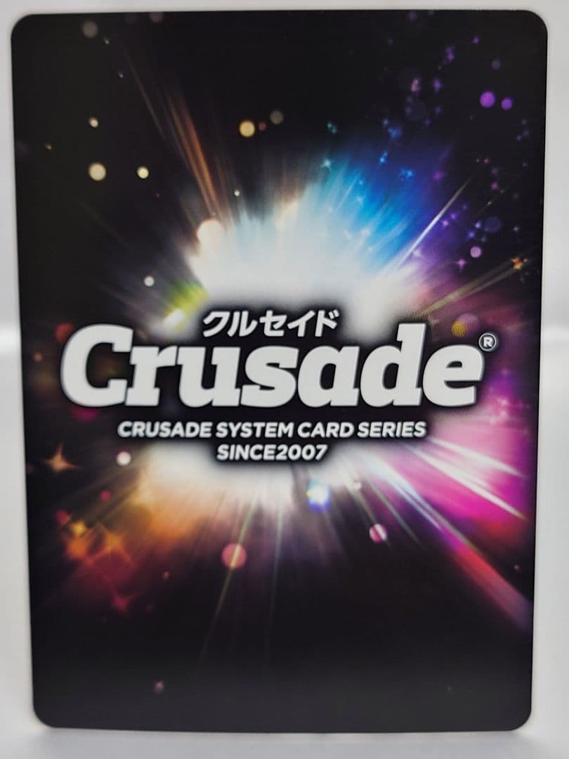 クルセイド 麗しき乙女 OR 第2次スーパーロボット大戦OG イルイ - メルカリ