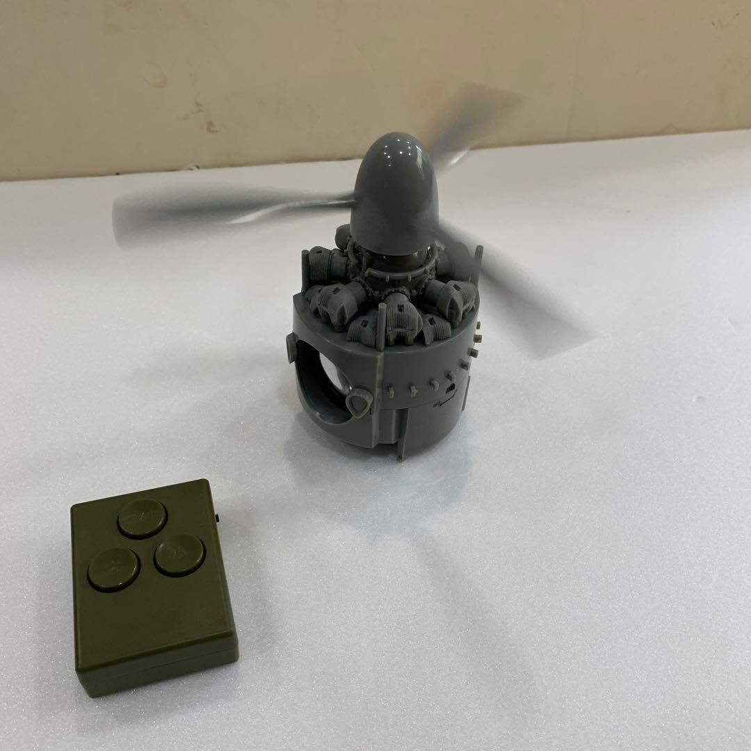 デアゴスティーニ零戦を作る・プロペラ+エンジンサウンドシステム