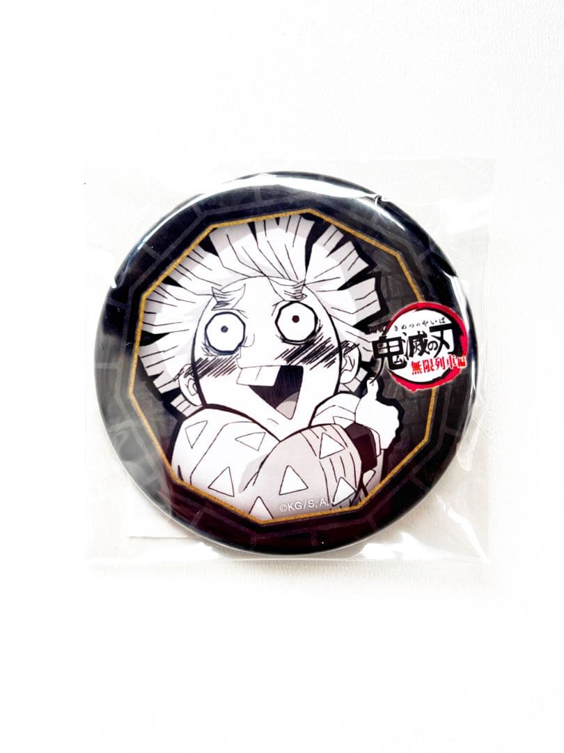 鬼滅の刃無限列車編 缶バッジ 我妻善逸 ufotable DINING - メルカリ