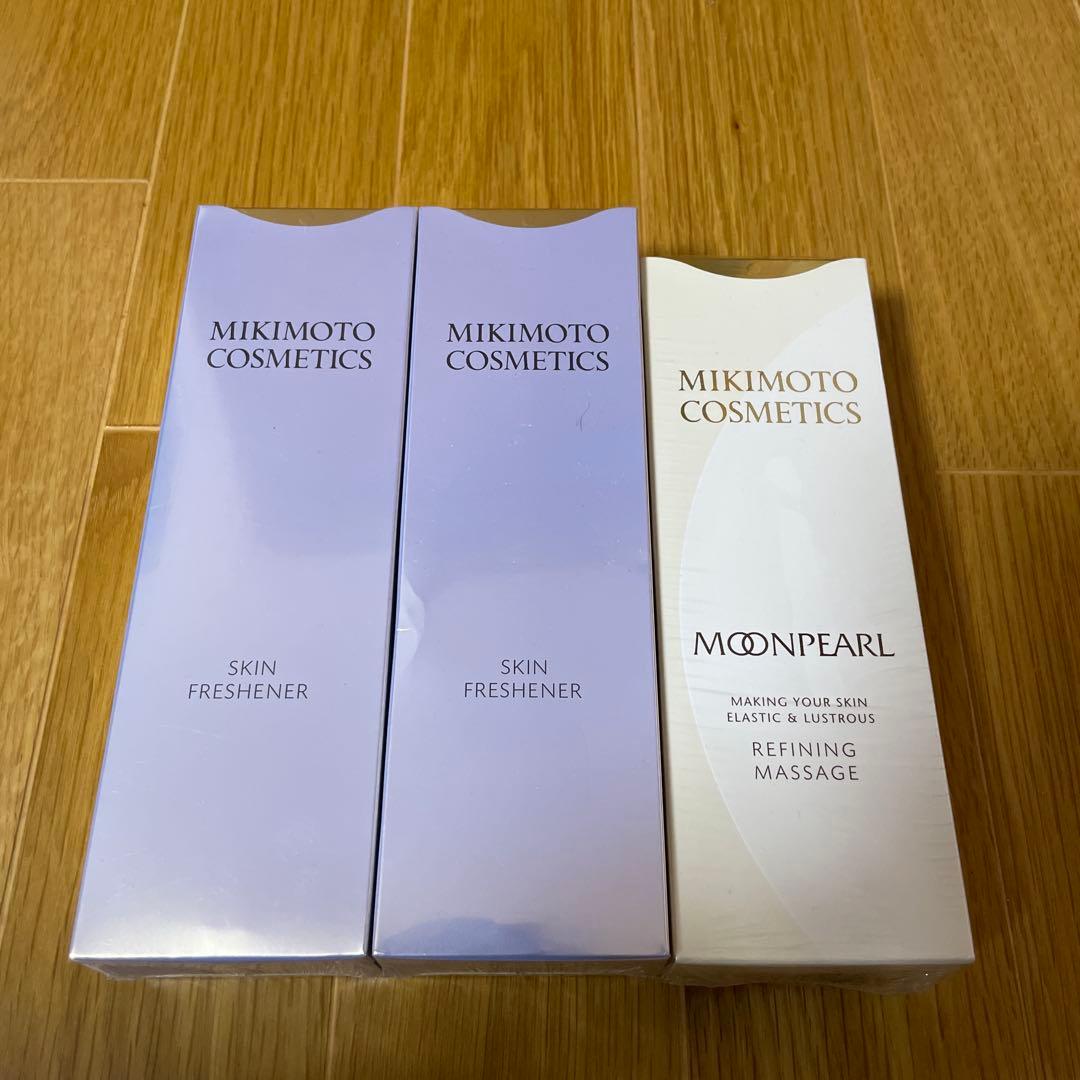 ミキモト　ふきとり用化粧水200ml 、マッサージクリーム100g