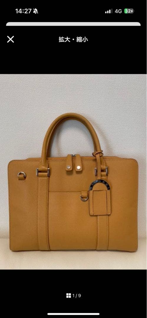 BVLGARI ブルガリ レザー トートバッグ ショルダーバック 美品 メンズ BVLGARI】ブルガリ ラージ カーフスキン ロゴ トートバッグ (Bvlgari