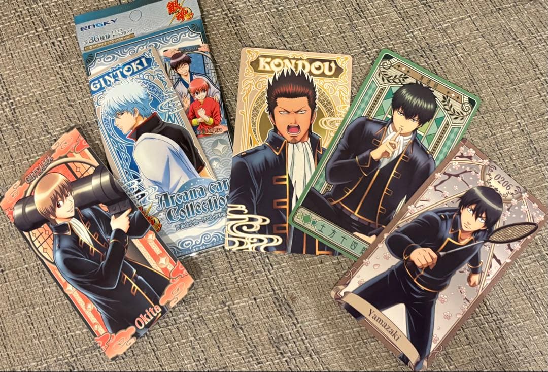 銀魂 沖田総悟 土方十四郎 近藤勲 山崎退 アルカナカードコレクション