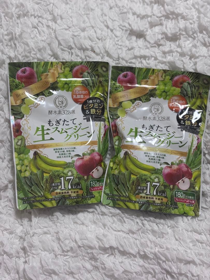 『未開封』もぎたて生スムージー 180g×2袋セット