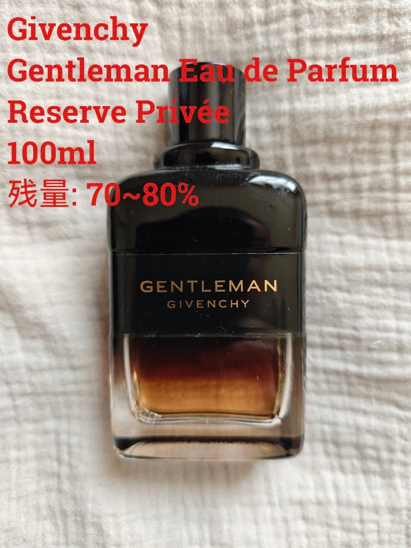 香水(男性用) Givenchy Gentleman Eau de Parfum