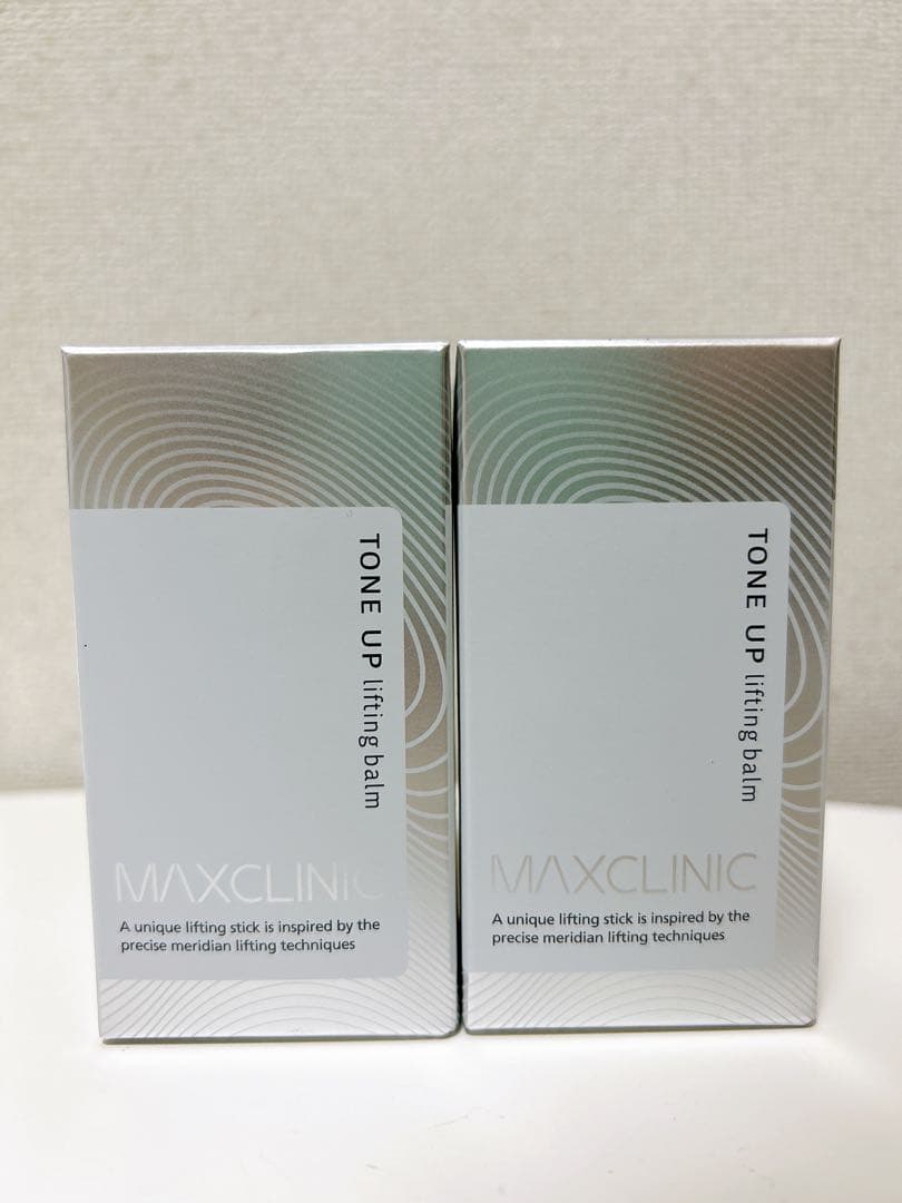 正規品MAXCLINICトーンアップリフティングバーム 2個セット(バラ売り可)