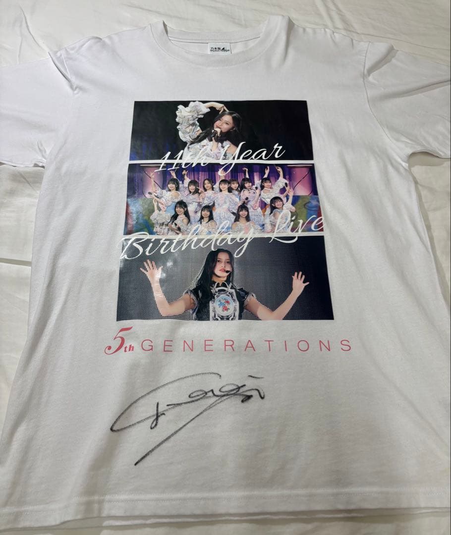 【最低価格】乃木坂46 井上和 乃木フェス オリジナルライブ直筆Tシャツ 乃木坂46 OFFICIAL WEB SHOP | 乃木坂46 グッズ通販サイト