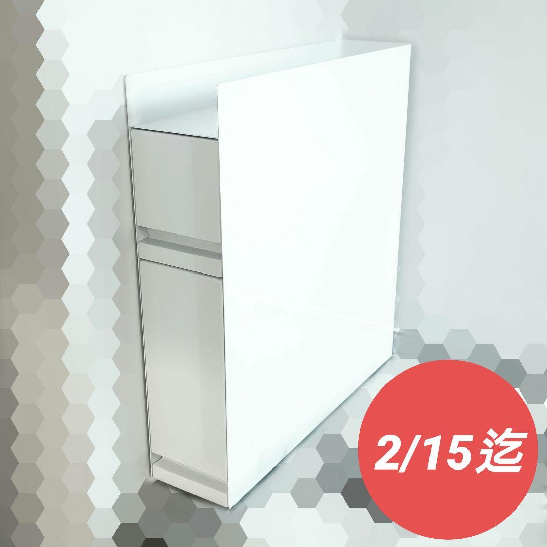 【山崎実業】tower 隠せる調味料ラック 2段 完成品 ホワイト