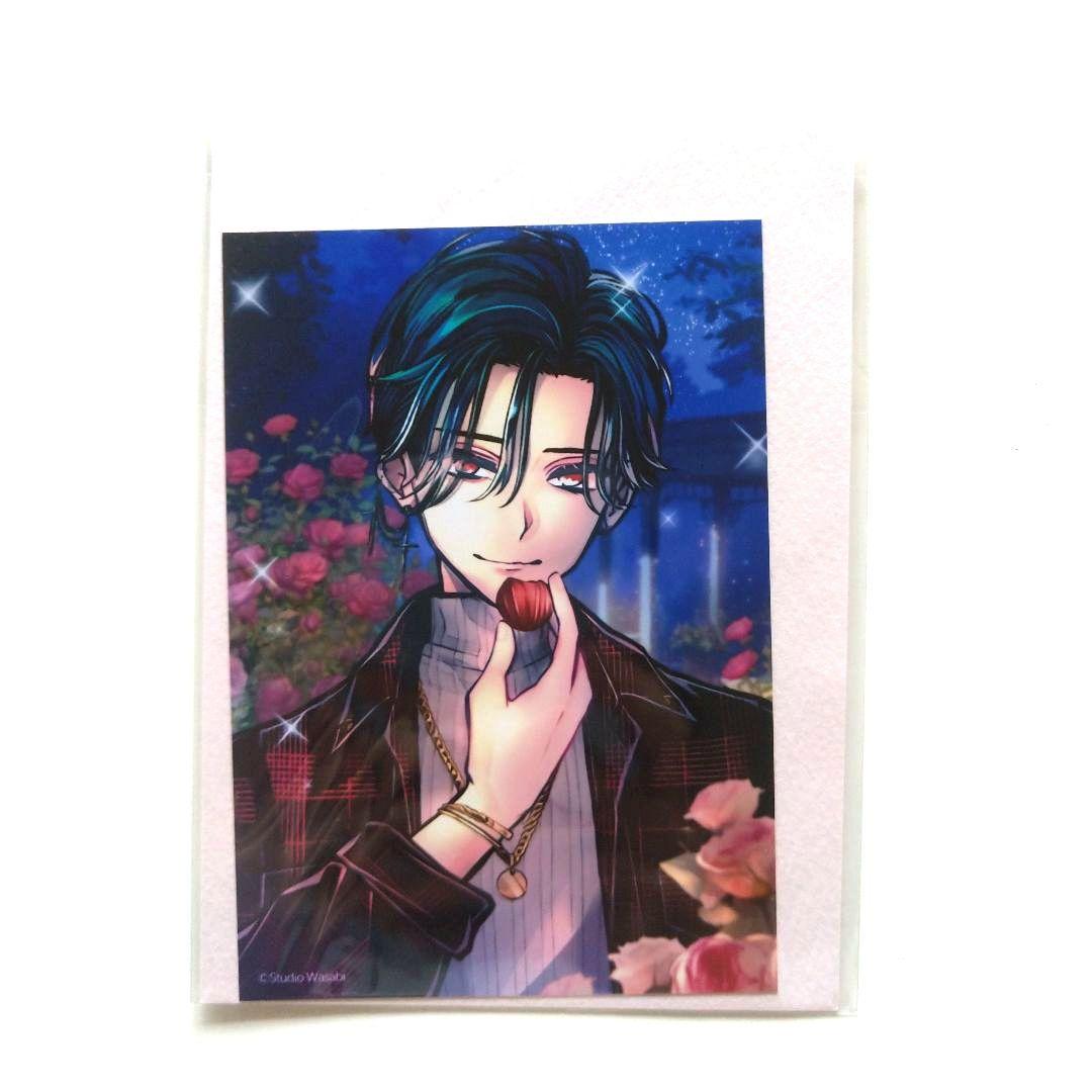 あくねこ バレンタインお返し2025 ハウレスブロマイドと手紙 - メルカリ