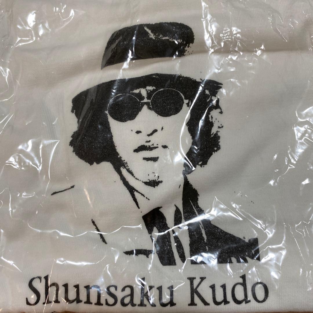 Schick 松田優作 探偵物語 工藤俊作Tシャツ 激レア 非売品懸賞 未開封