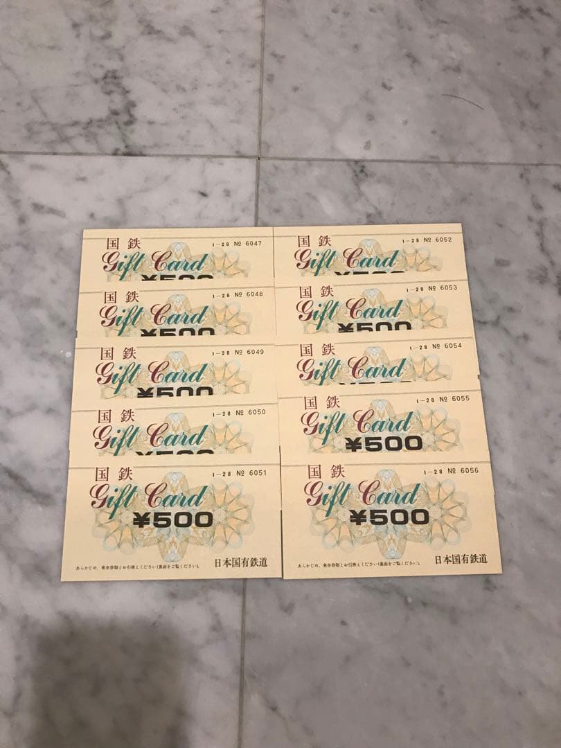 国鉄ギフトカード10枚連番　未使用金券　　　日本国有鉄道