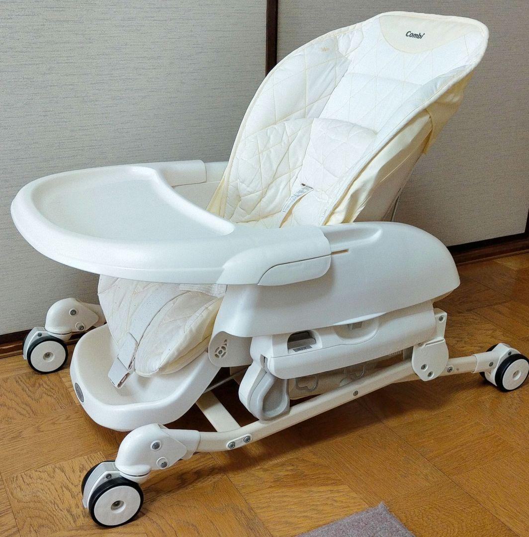 コンビ　電動　ハイ&ロースウィングラック　ネムリラ　オートスウィング