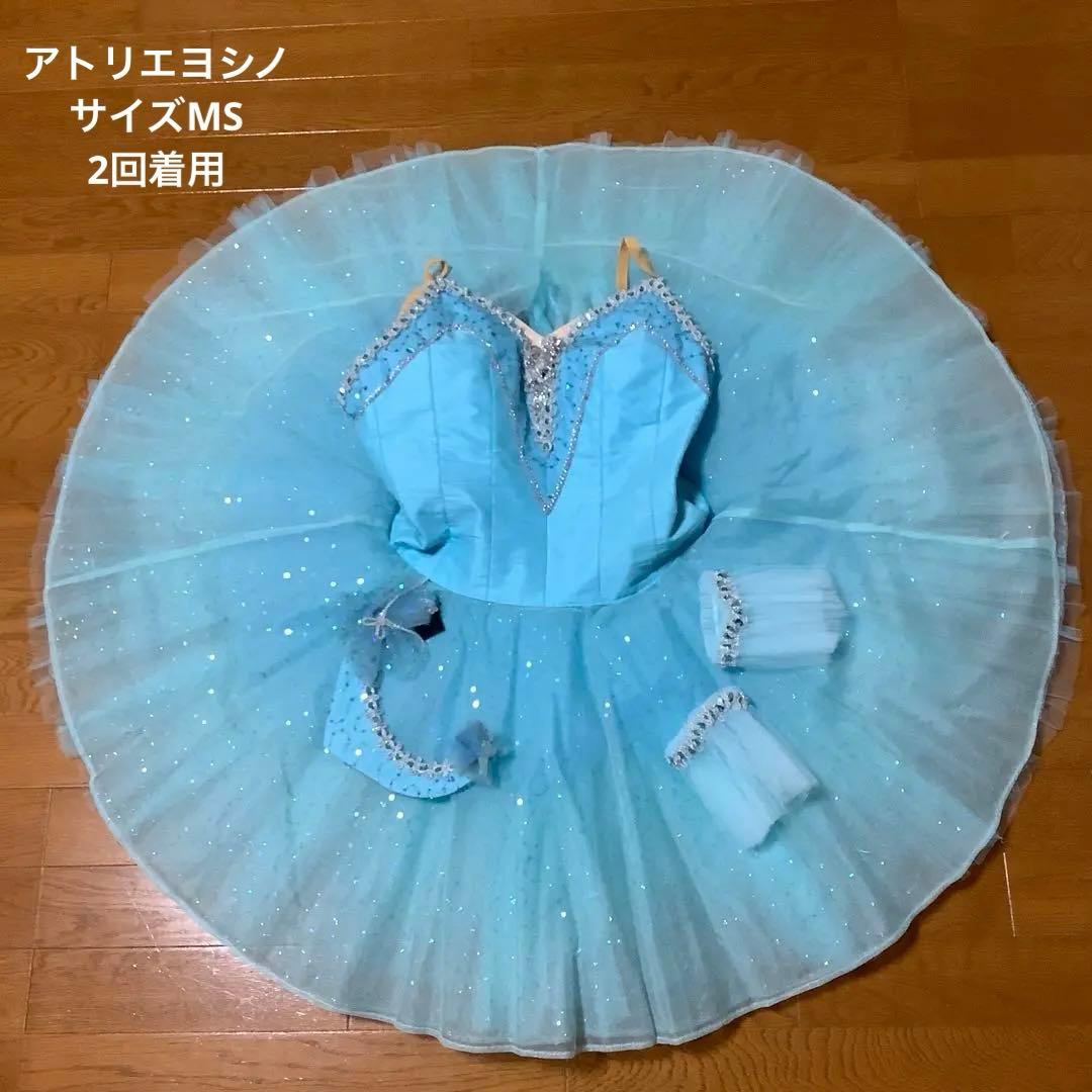 バレエ衣装 チュチュ 水色 頭飾り付き - メルカリ
