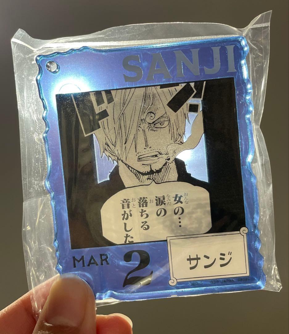 オンライン ショップ 安いゲーム・おもちゃ・グッズ - ワンピース