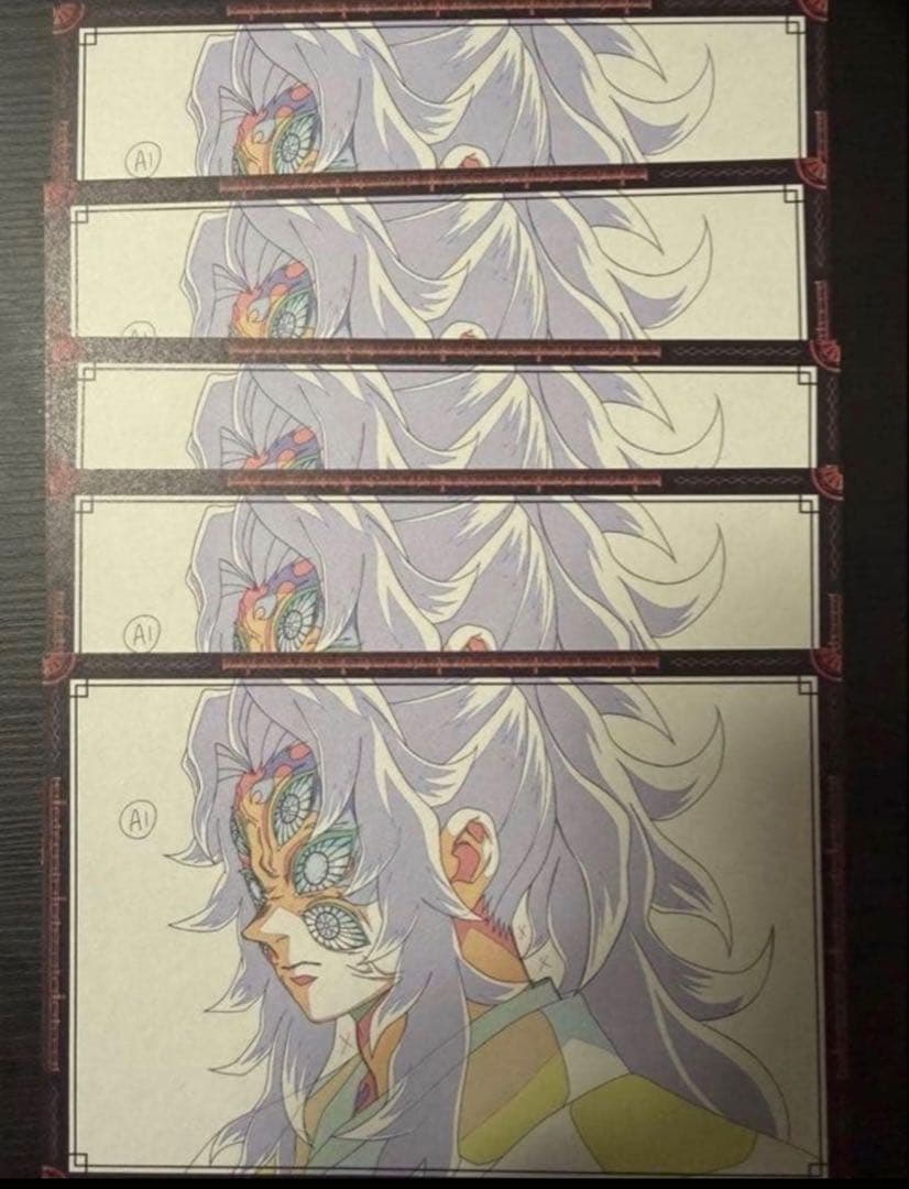 鬼滅の刃 ufotable DINING おすそ分けポストカード 黒死牟 5枚 - メルカリ