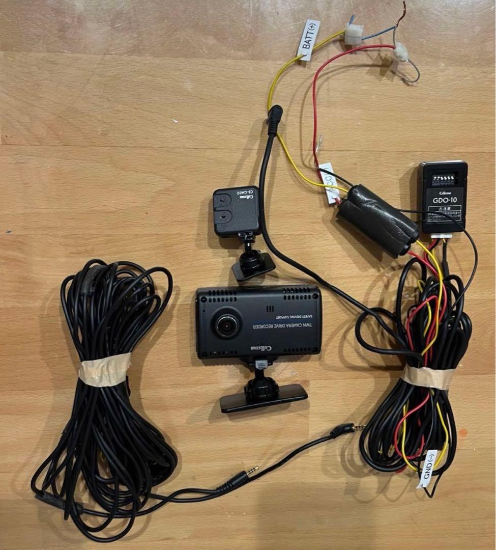 セルスター CS-91FH ドライブレコーダー { A }