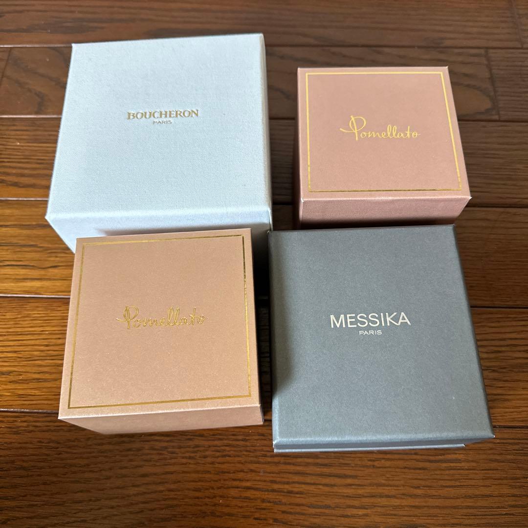 【ジュエリーBOX4点まとめ】ポメラート、ブシュロン他ジュエリーケース ボックス