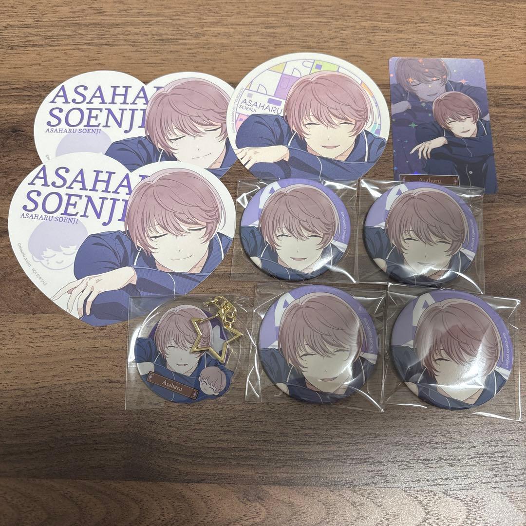 アオペラ 宗円寺朝晴 ハート型カード 缶バッジ ホロカ キーホルダー コースター