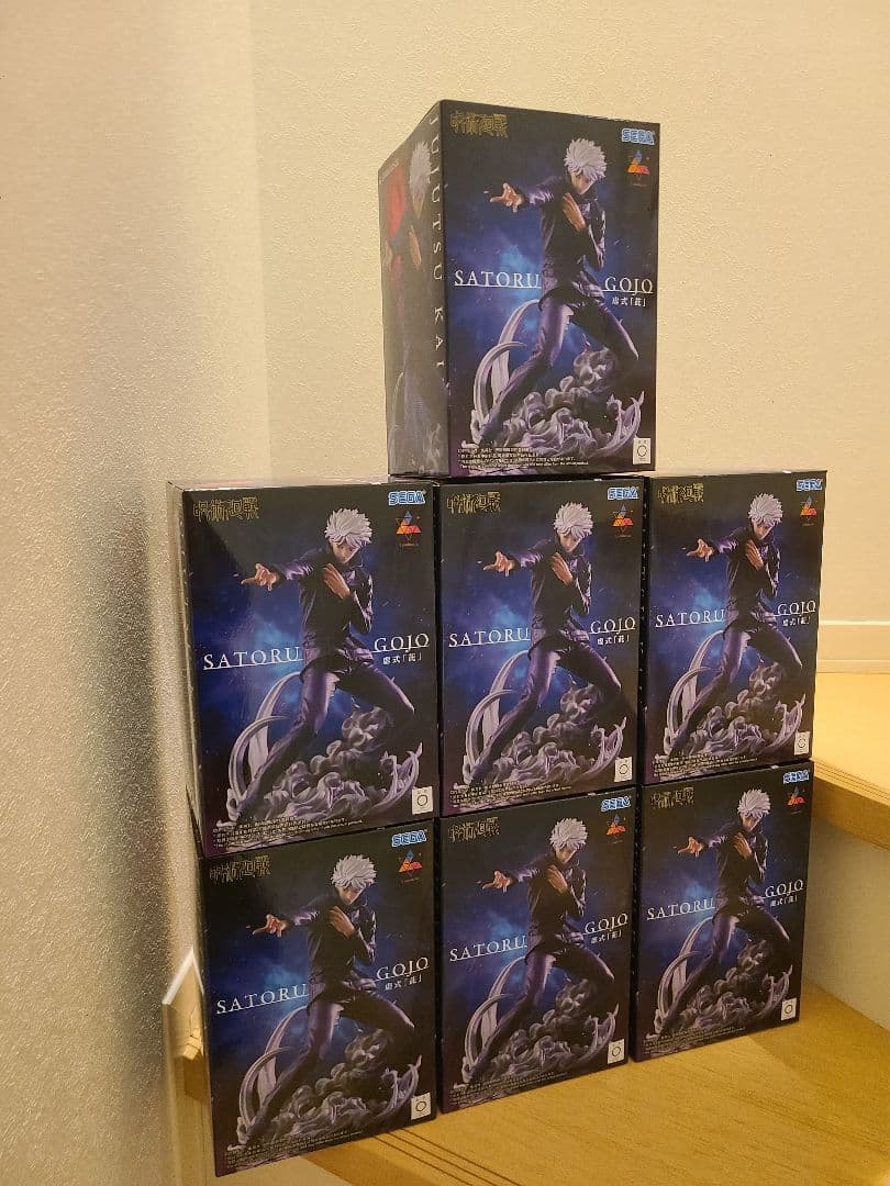 【人気】【五条悟】呪術廻戦 虚式『茈』7体セット 呪術廻戦」より虚式「茈」を放つ五条先生が立体化！ 彩色見本公開