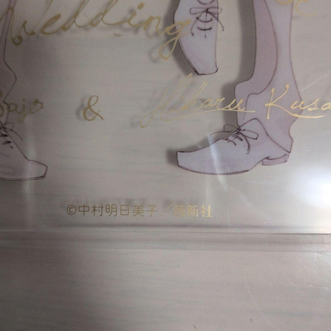 同級生 blanc 中村明日美子 ウェディング フィギュア - メルカリ