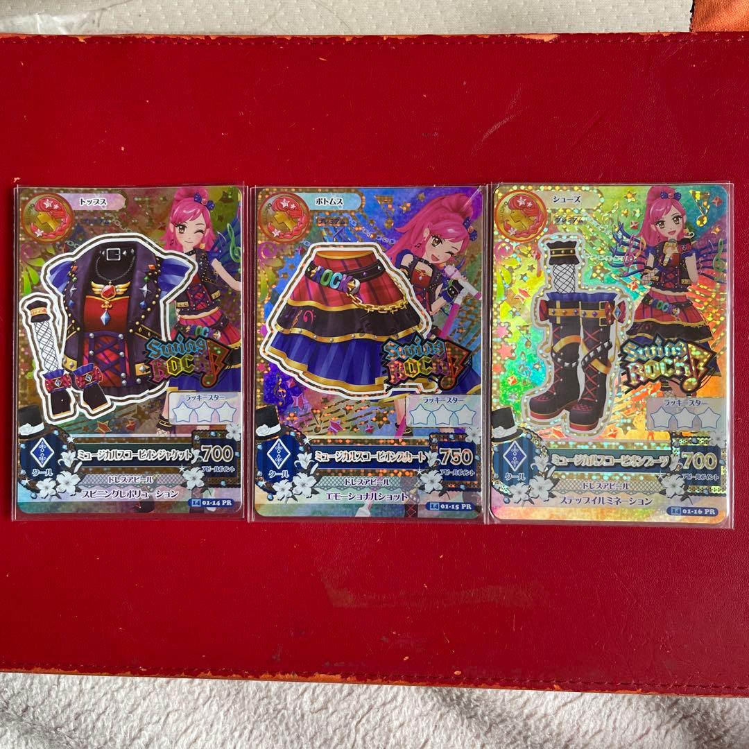 アイカツカード　2014第1弾　フルコンプ