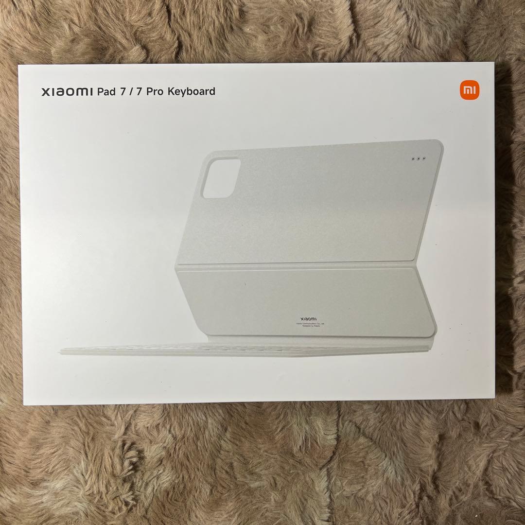 未開封　Xiaomi Pad 7/Pad7 Pro Keyboard White