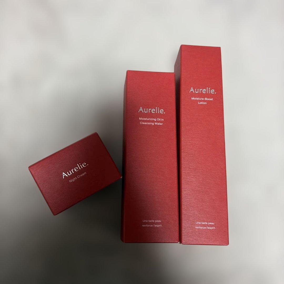 Aurelie モイスチャークリーム・ローション・クレンジングセット