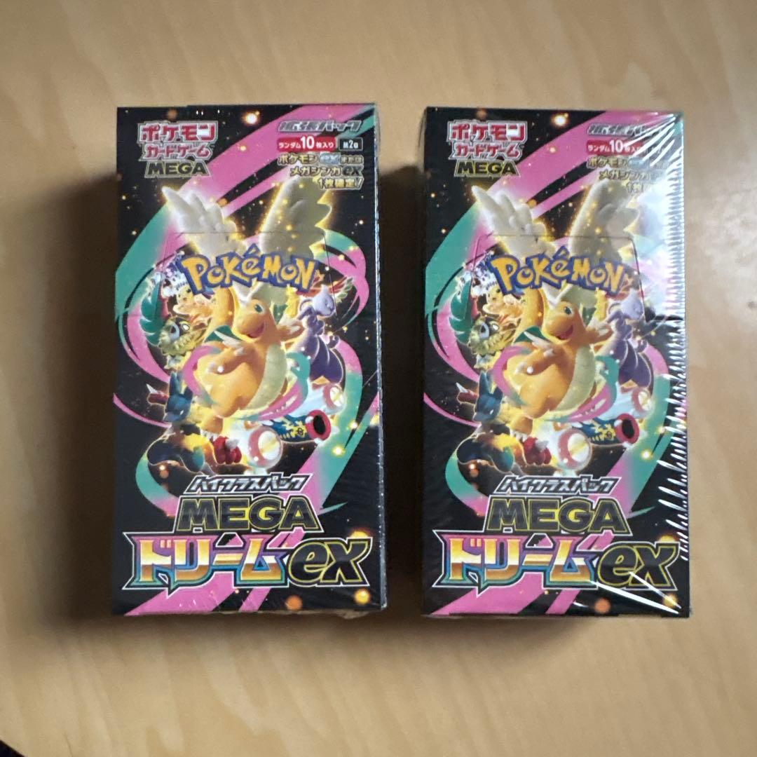 ポケモンカード　ドリームex 未開封シュリンク付き2ボックス