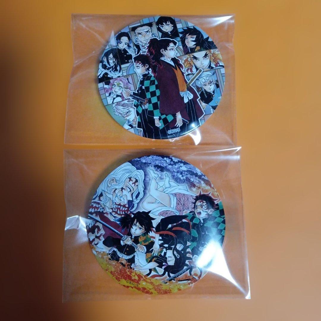 鬼滅の刃 大缶バッジ2個セット(炭治郎、柱、無惨、禰豆子) - メルカリ