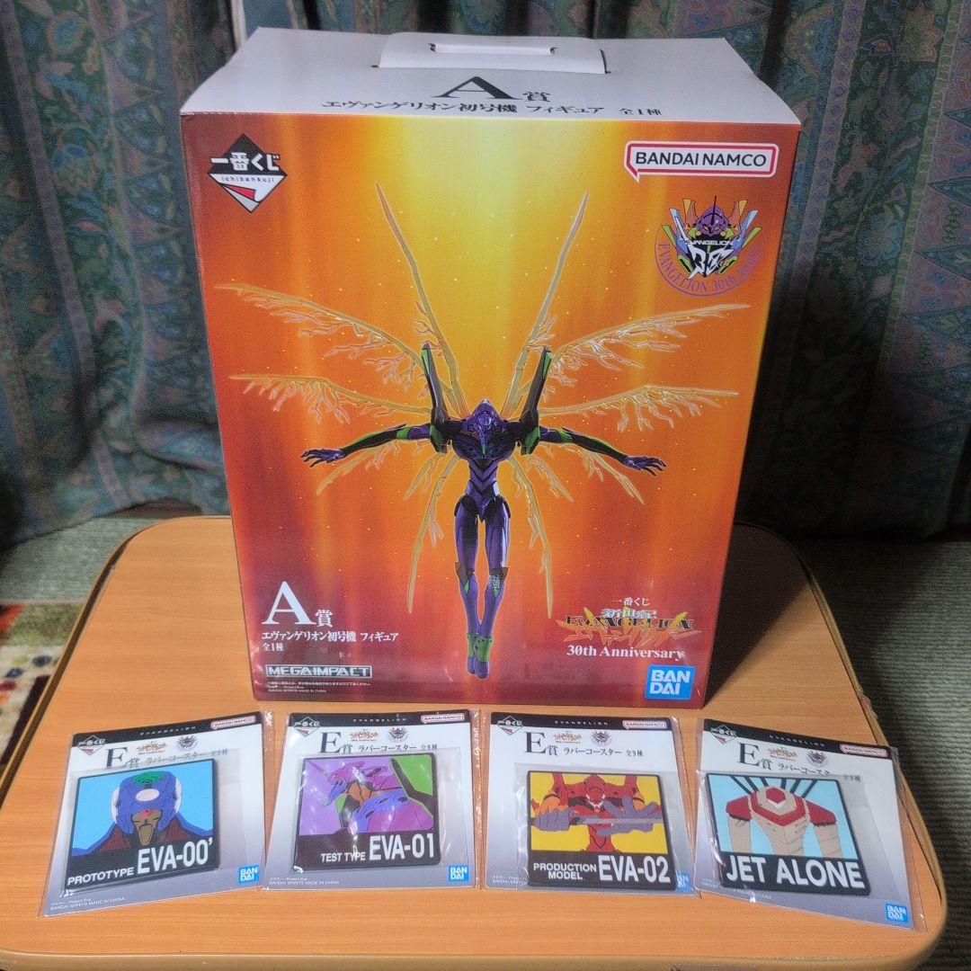 エヴァンゲリオン 一番くじ フィギュアセット A〜D